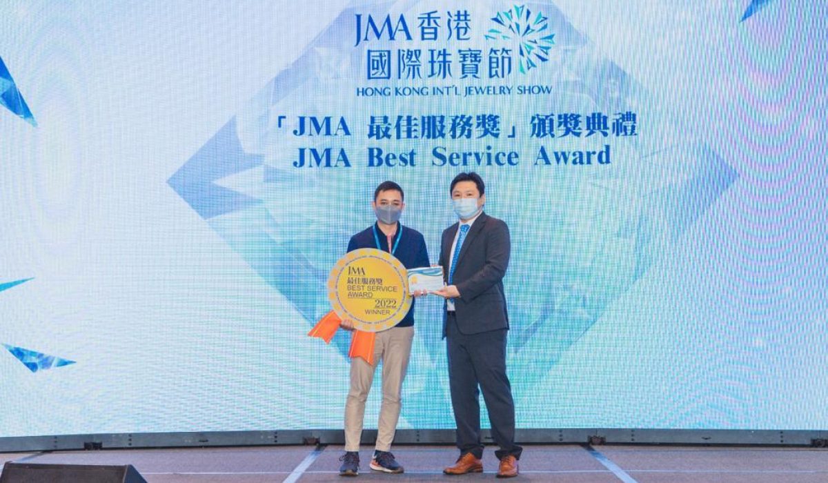 Best Service Award 1 2022 FPGJ