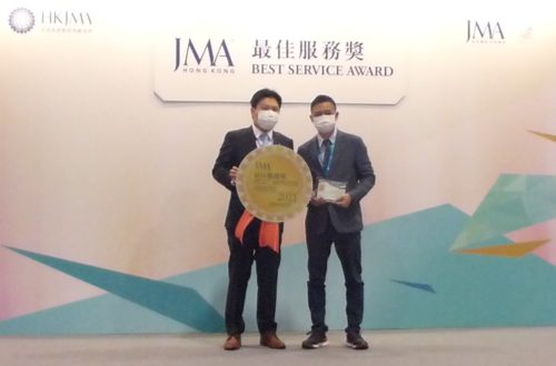 2021 JMA best service