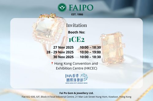 2025 JMA confirmed 2