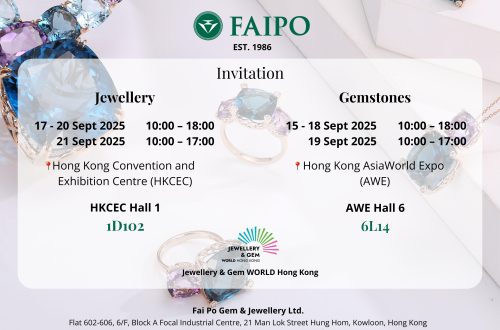 2025九月香港珠寶首飾展覽會