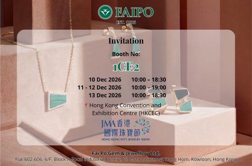 2026 JMA HONG KONG INTERNATIONAL JEWELRY SHOW