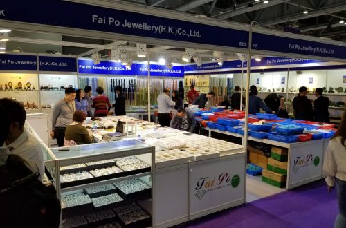 Events 2019 03 Asia World Expo IMG 20190226 WA0035