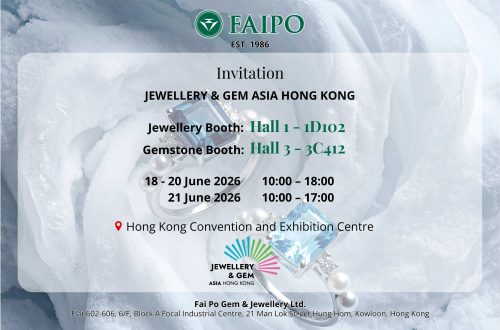 Fai Po Show June 2026