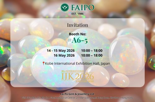 Faipo show poster invitation 1